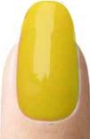 yellow nail colour Gel Polish Btrands Soak Off UV nail Gel